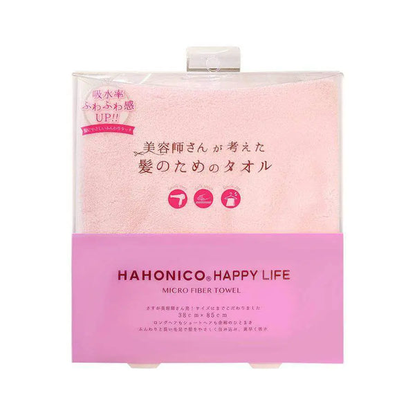 正規品】 ハホニコ ヘアドライ マイクロファイバータオル ピンク