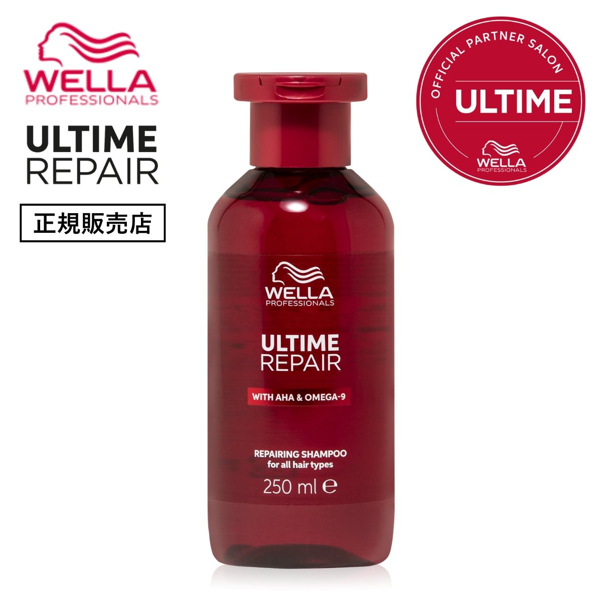 product-3908216.jpg?v=1752196519
