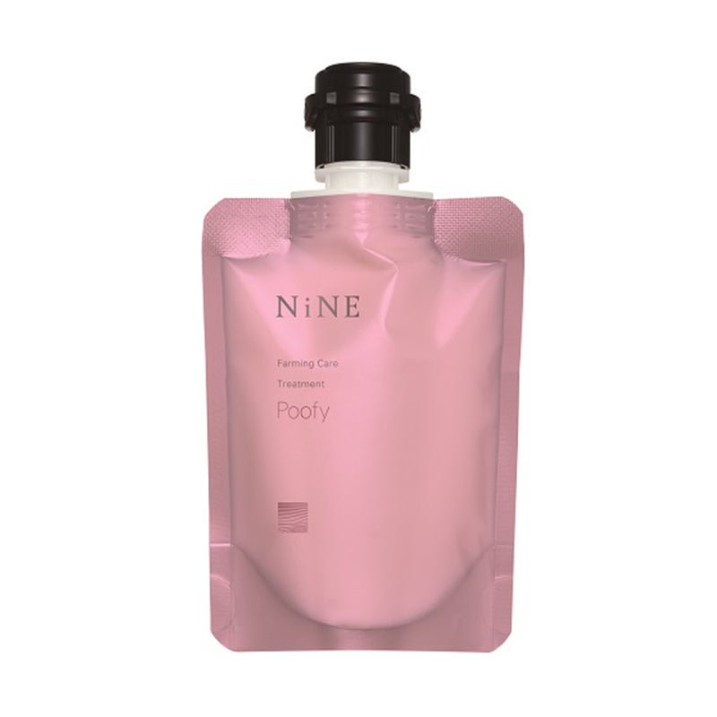 NiNE スタイリングヘアートリートメント×5本セット ホーユー ナイン スタイリングケア ミニセット【全商品最安値に