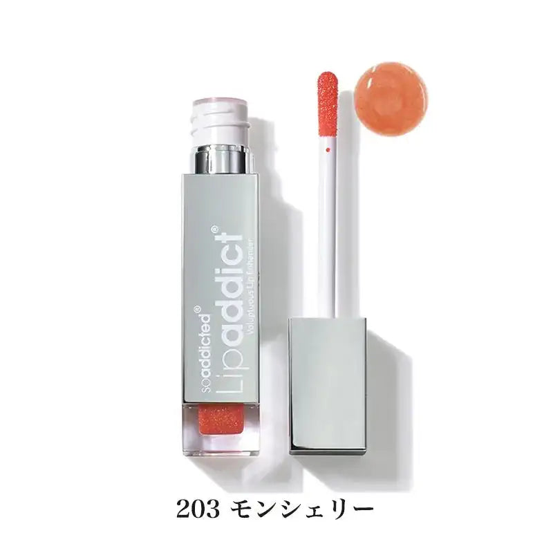 BJCリップアディクトリップ - アルバム オンラインストア