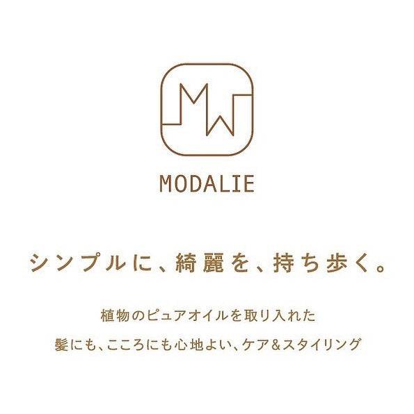 フィヨーレモダリエ スムースミルクスタイリング - アルバム オンラインストア