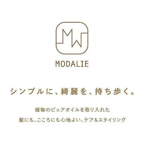 フィヨーレモダリエ スムースミルクスタイリング - アルバム オンラインストア