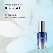 株式会社KHERIヘリ シュリアンオイル（ブロンムスク）洗い流さないトリートメント - アルバム オンラインストア