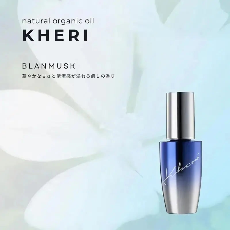 株式会社KHERIヘリ シュリアンオイル（ブロンムスク）洗い流さないトリートメント - アルバム オンラインストア
