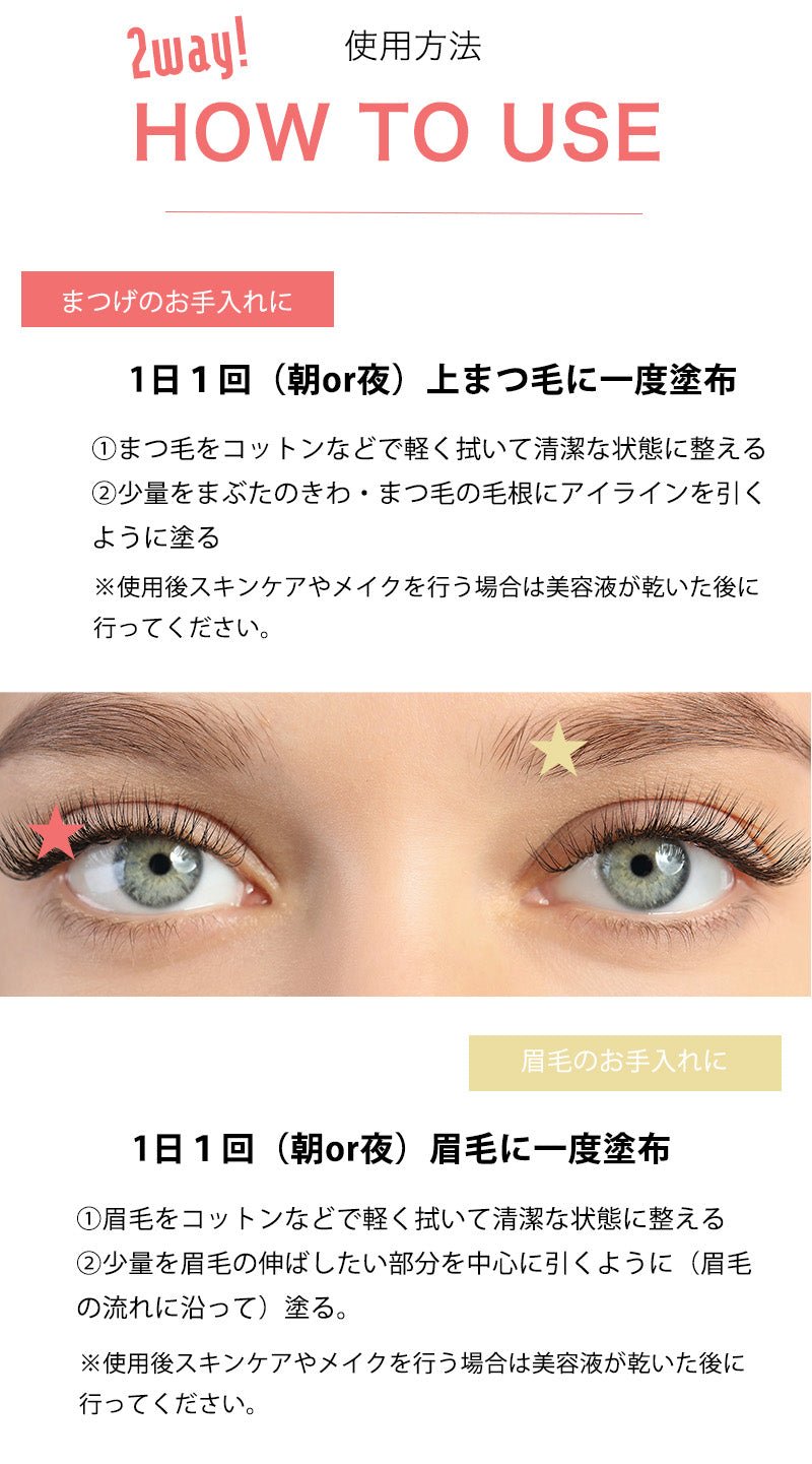 product-6643830.jpg?v=1752196881