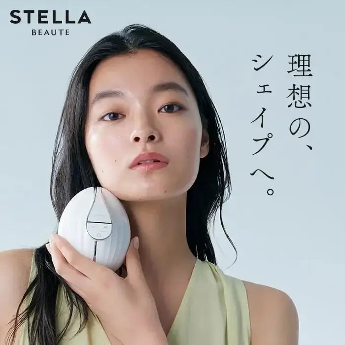 Kiralaステラボーテ シェイブキャビテーション美顔器 - アルバム オンラインストア