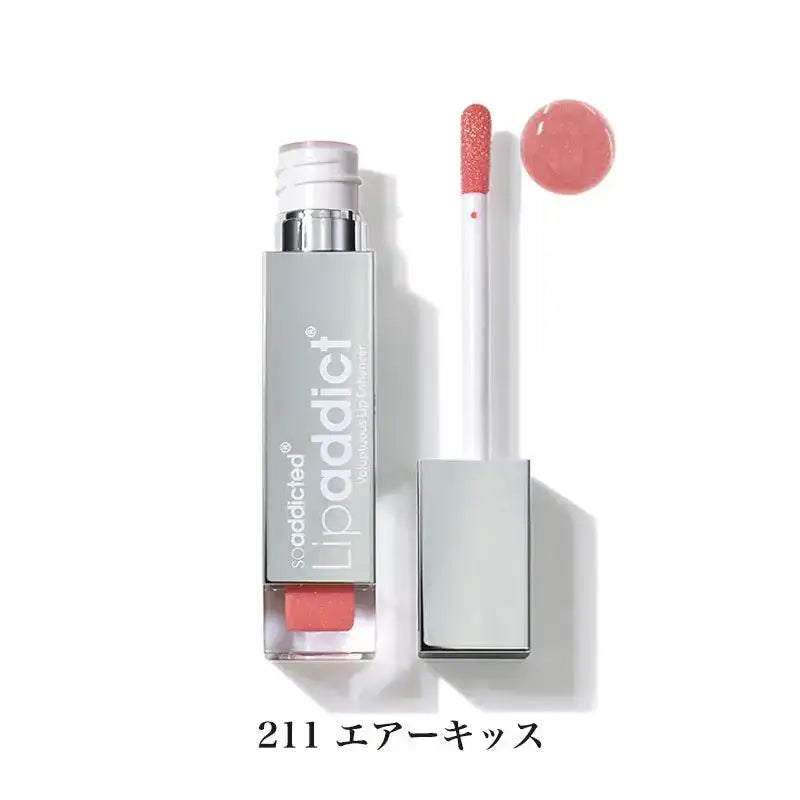 BJCリップアディクトリップ - アルバム オンラインストア