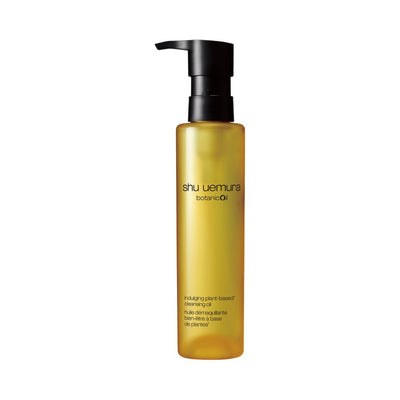 ボタニック クレンジング オイル 150ml