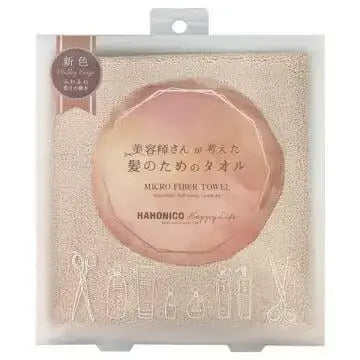 ハホニコハホニコ ヘアドライマイクロファイバータオル　ミルキーベージュ日用品・その他 - アルバム オンラインストア