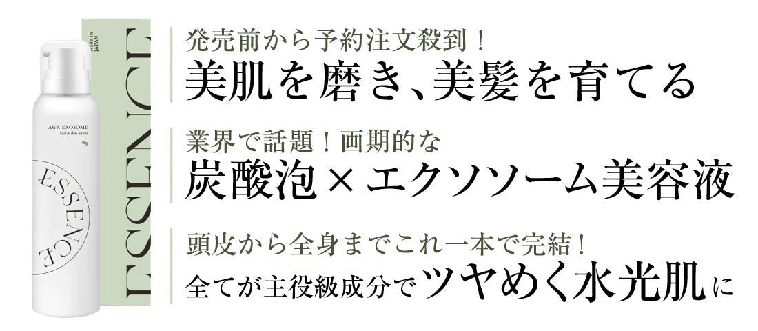 product-9496293.jpg?v=1752196897