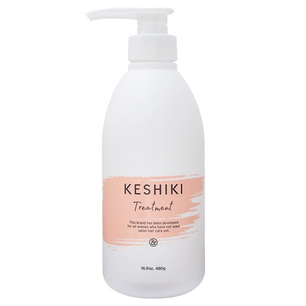 アンドナインケシキ ヘアトリートメントトリートメント - アルバム オンラインストア