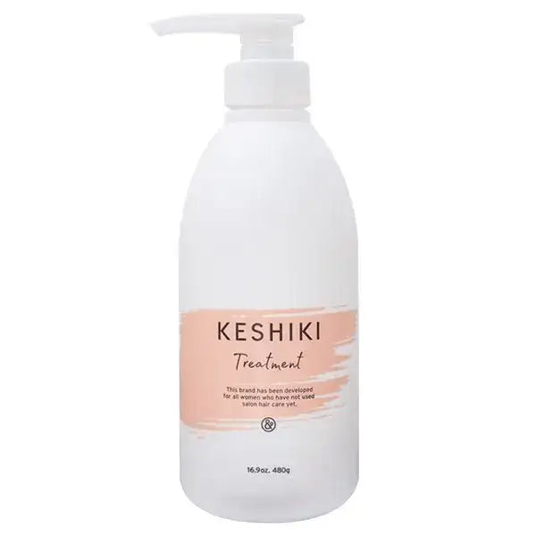 アンドナインケシキ ヘアトリートメントトリートメント - アルバム オンラインストア