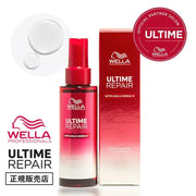 ウエラジャパン合同会社アルタイム リペア ミラクルヘアオイル <オイルタイプ>洗い流さないトリートメント - アルバム オンラインストア
