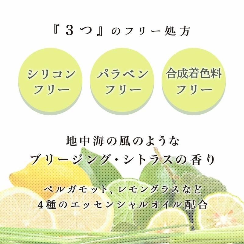 アマトラQUO クゥオ シンクロ洗い流さないトリートメント - アルバム オンラインストア