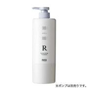 ナンバースリーミュリアム 薬用スカルプトリートメントRトリートメント - アルバム オンラインストア