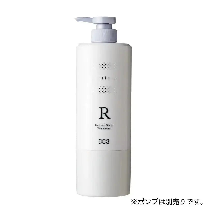 ナンバースリーミュリアム 薬用スカルプトリートメントRトリートメント - アルバム オンラインストア
