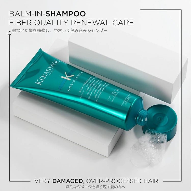 日本ロレアルRE バン セラピュートシャンプー - アルバム オンラインストア