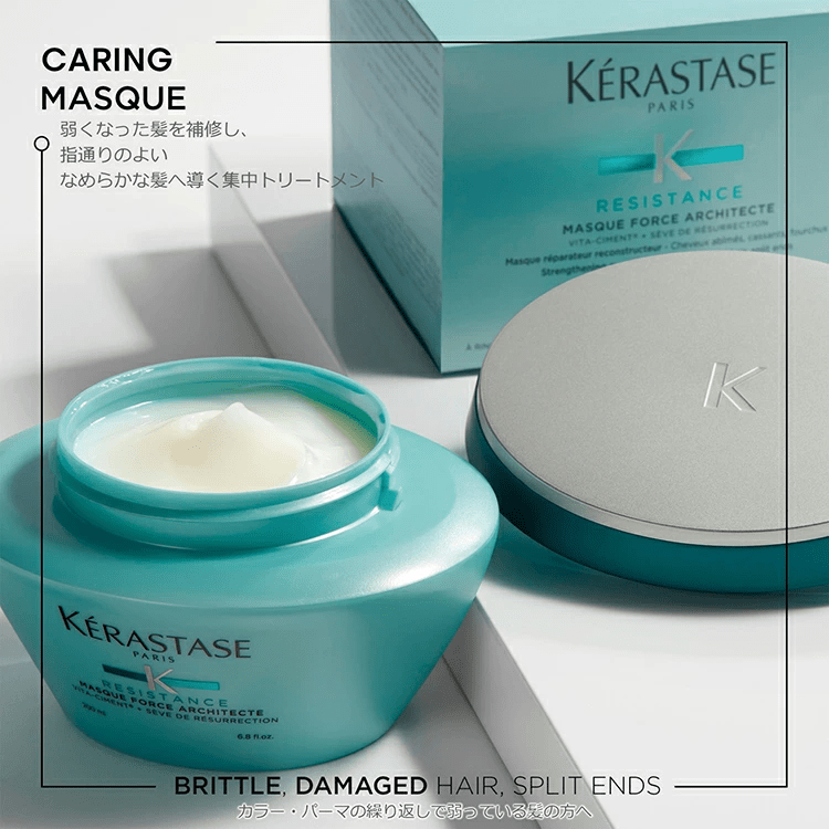 日本ロレアルRE マスク ドフォルスマスク - アルバム オンラインストア