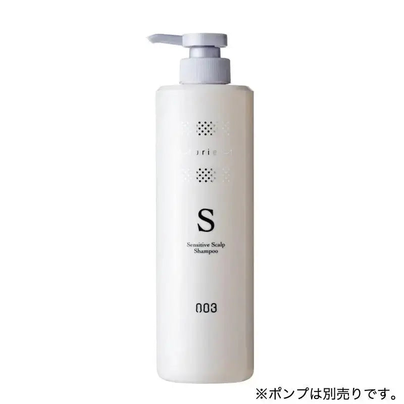 ナンバースリーミュリアム 薬用スカルプシャンプーSシャンプー - アルバム オンラインストア