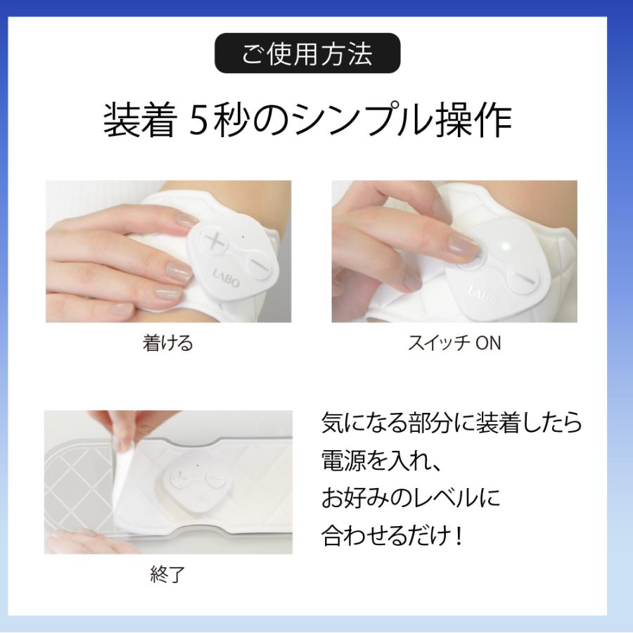 ウイルエーSLIMPAD FIT（スリムパッド フィット）マッサージ機 - アルバム オンラインストア