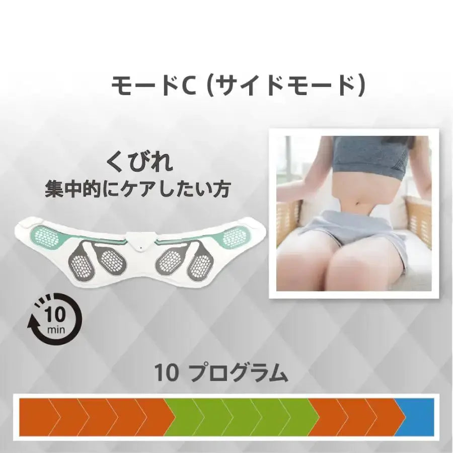 ウイルエーSLIMPAD SIX（スリムパッド シックス）マッサージ機 - アルバム オンラインストア