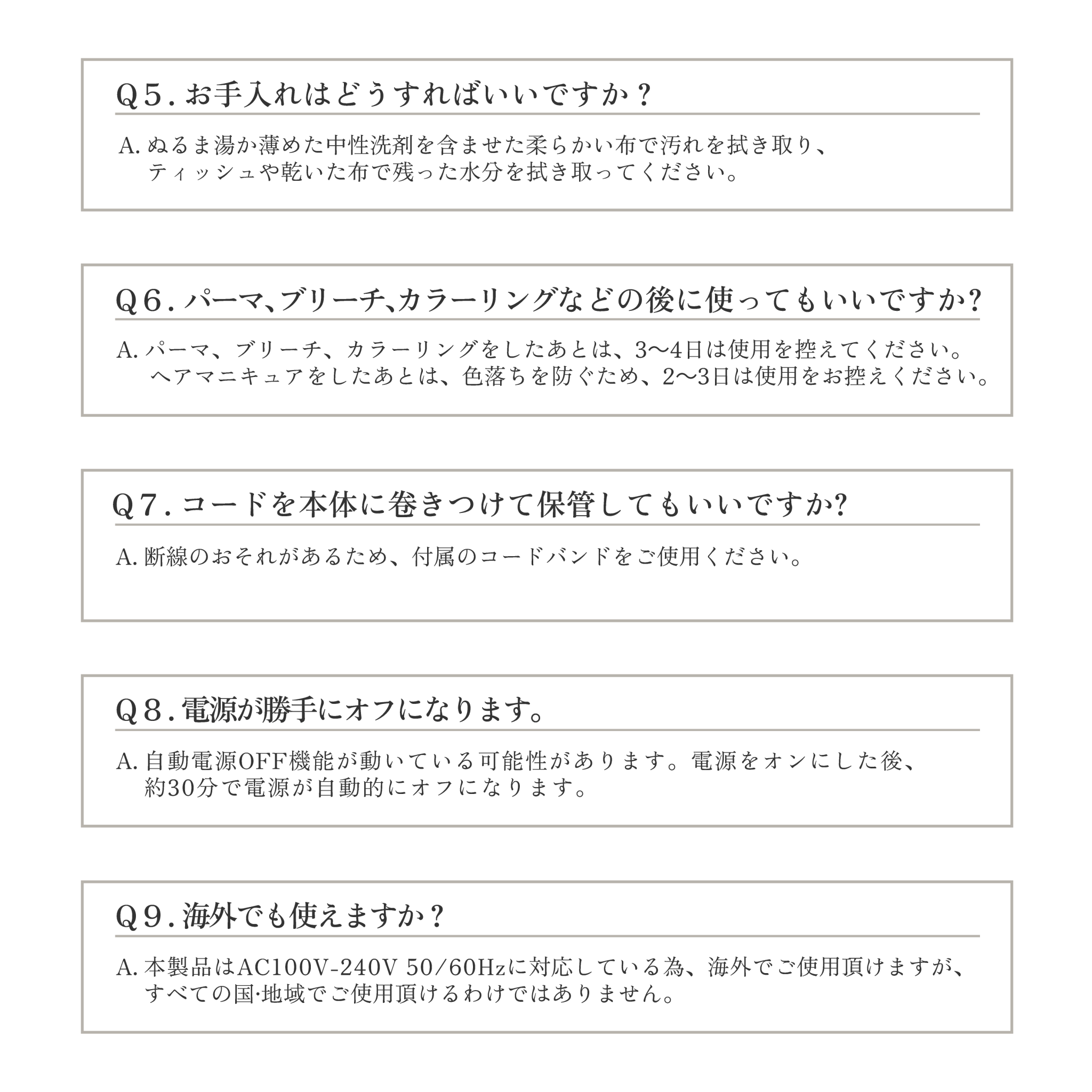株式会社KINUJOspin & curl 自動巻きカールアイロン ピンクピンクヘアアイロン - アルバム オンラインストア