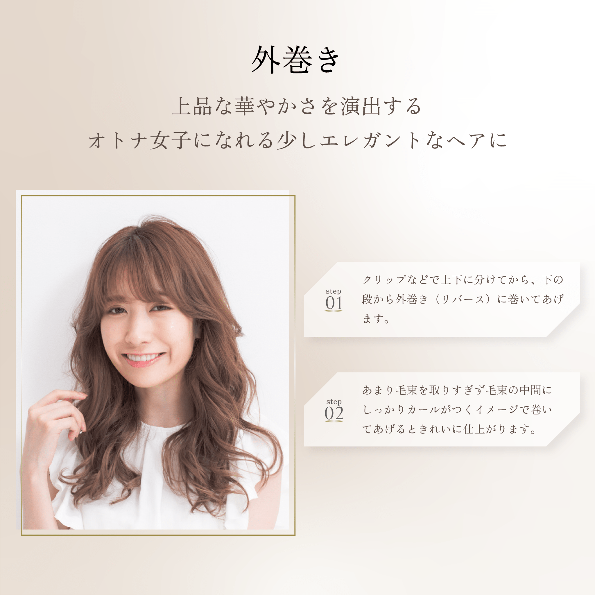 正規販売店】 KINUJO spin & curl 自動巻きカールアイロン ピンク 正規販売店】 KINUJO spin & curl 自動巻きカールアイロン ピンク