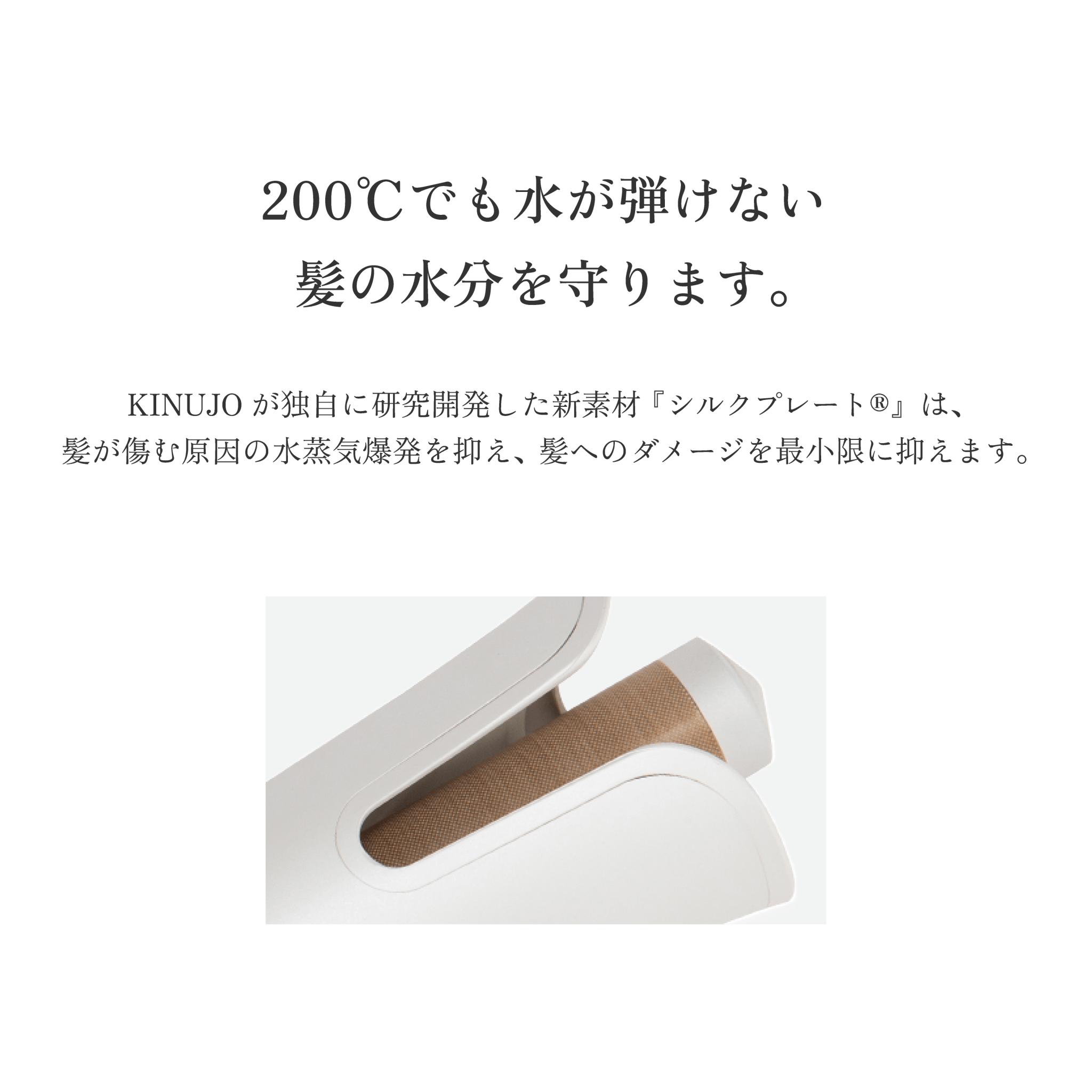 株式会社KINUJOspin & curl 自動巻きカールアイロン ピンクピンクヘアアイロン - アルバム オンラインストア
