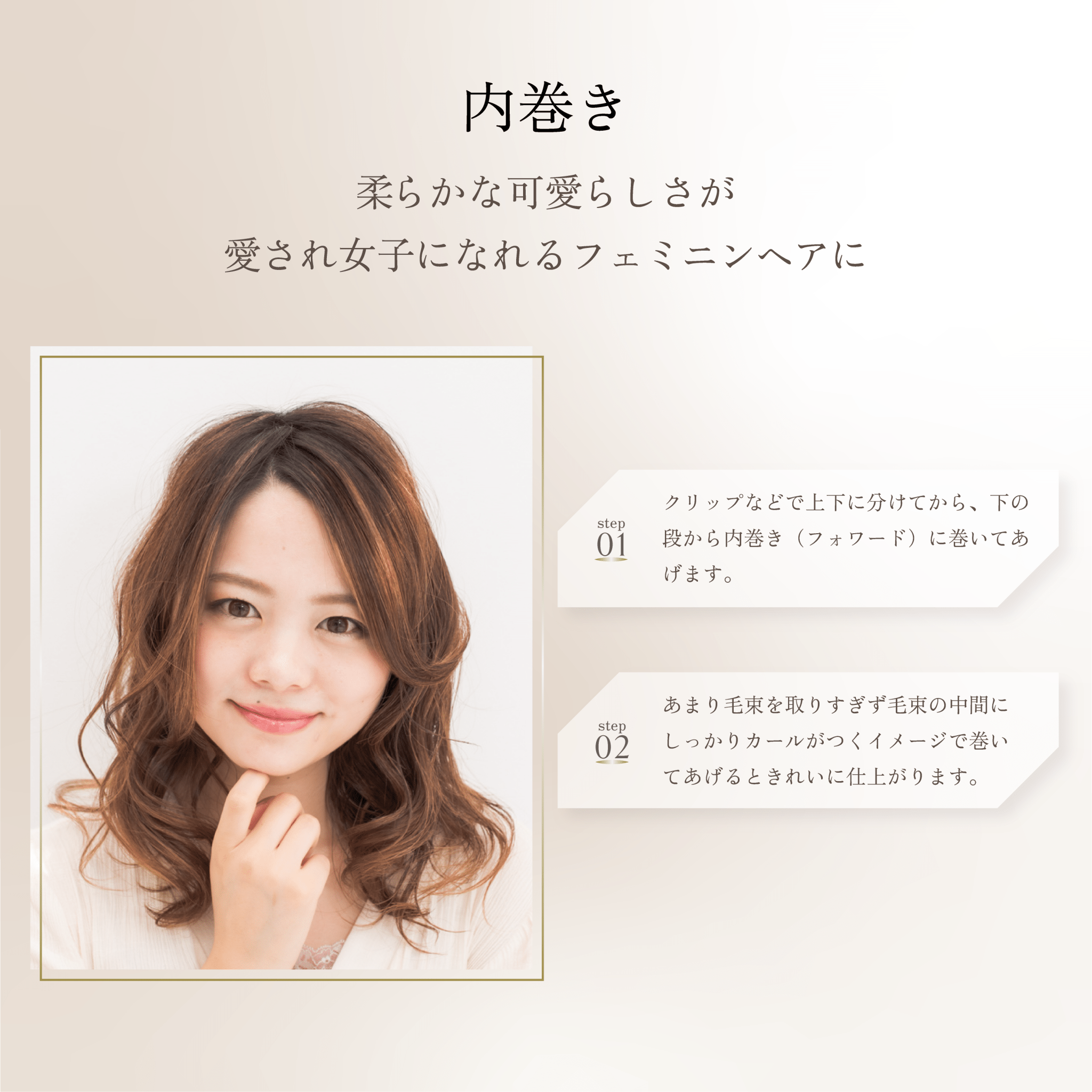 正規品】 株式会社KINUJO spin & curl 自動巻きカールアイロン