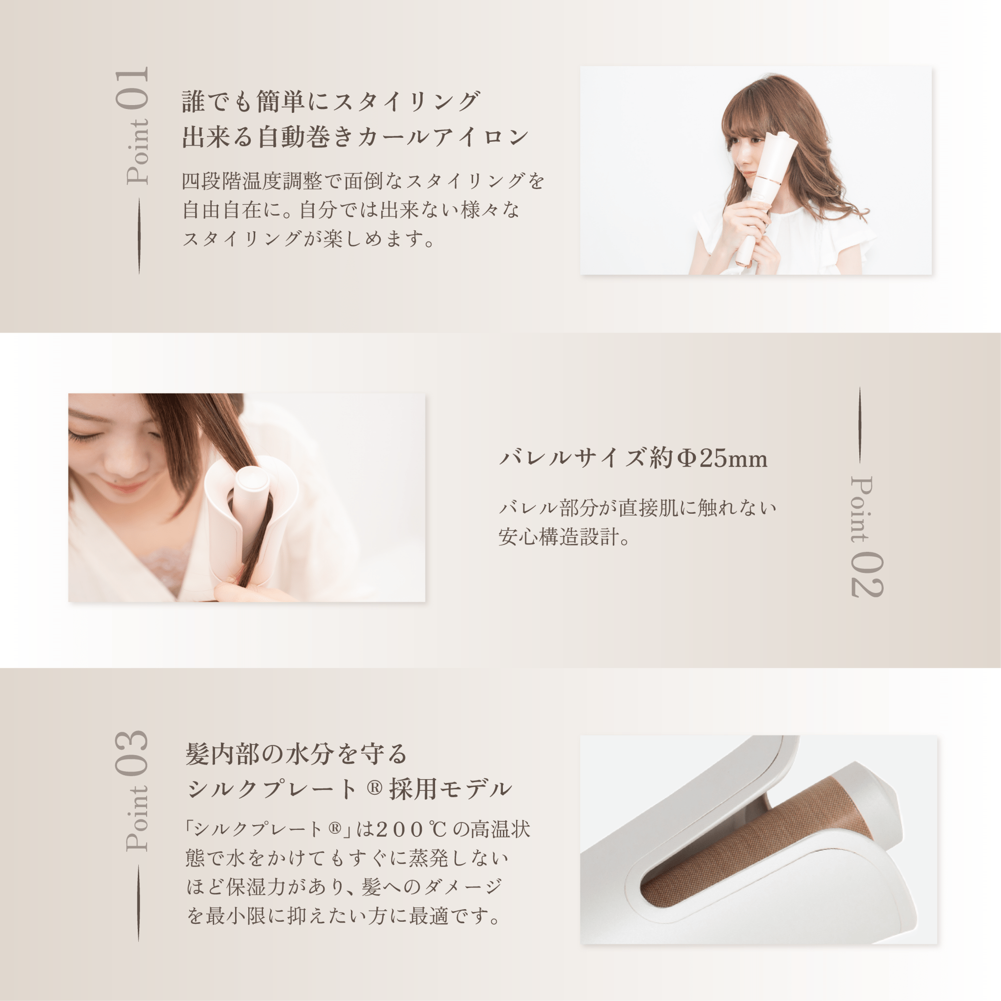 正規販売店】 KINUJO spin & curl 自動巻きカールアイロン ピンク 正規販売店】 KINUJO spin & curl 自動巻きカールアイロン ピンク