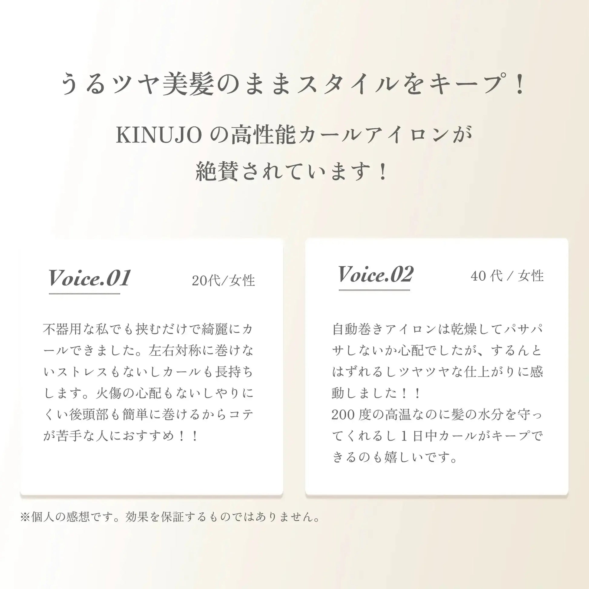 正規品】spin & curl 自動巻きカールアイロン ピンクピンク｜ALBUM