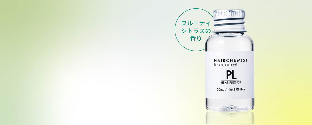 アルバム オンラインストア