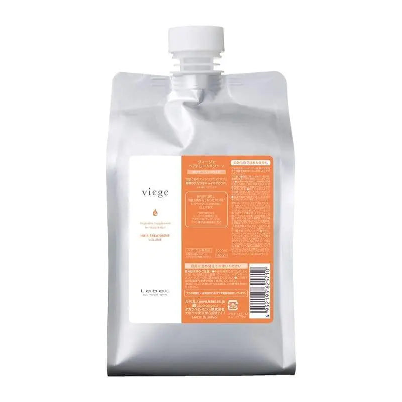 ヴィージェ ヘアトリートメント V 1000ml