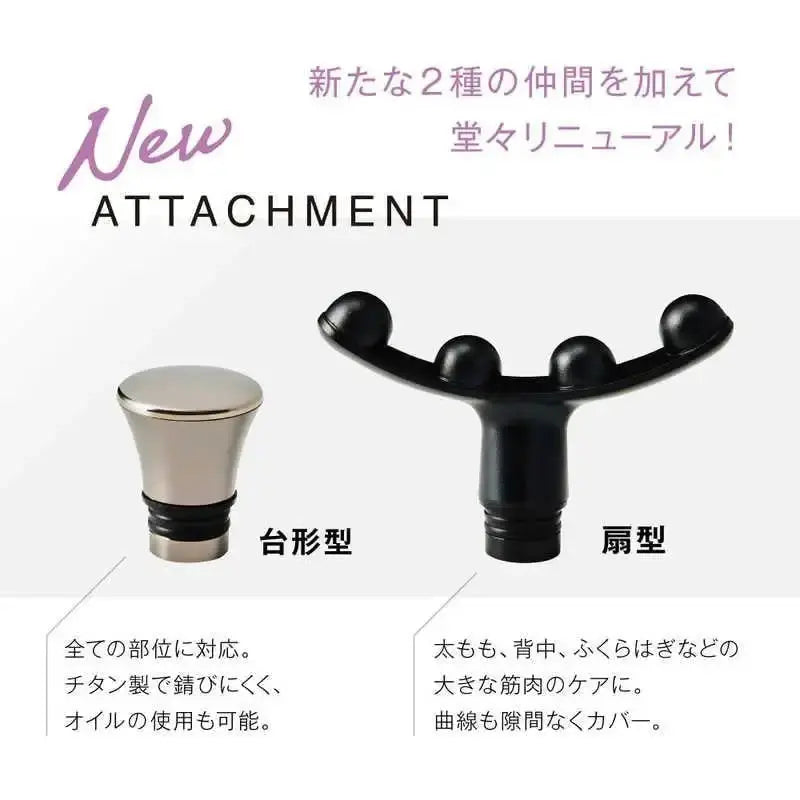 セブンウェイブWAVEWAVE リリースガン レッドマッサージ機 - アルバム オンラインストア