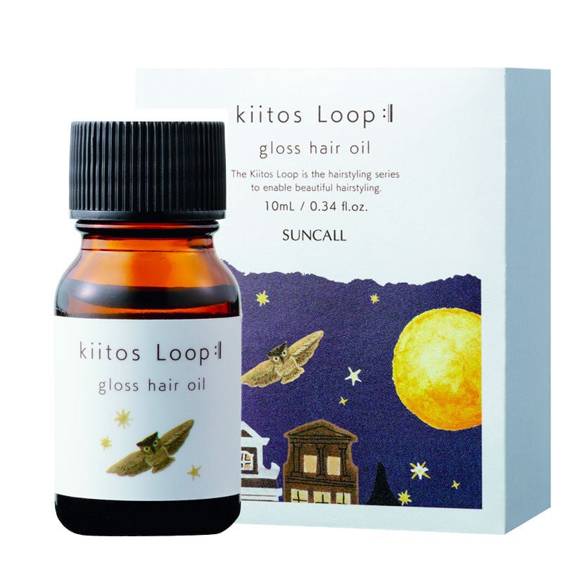 サンコールキートス ループ グロス ヘアオイル 10mL〜スタイリング - アルバム オンラインストア