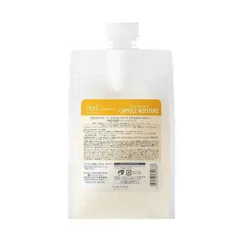 タカラベルモントジオスタンダード スキャルプ&ヘア カプセルモイスチャー 160ml 〜トリートメント - アルバム オンラインストア