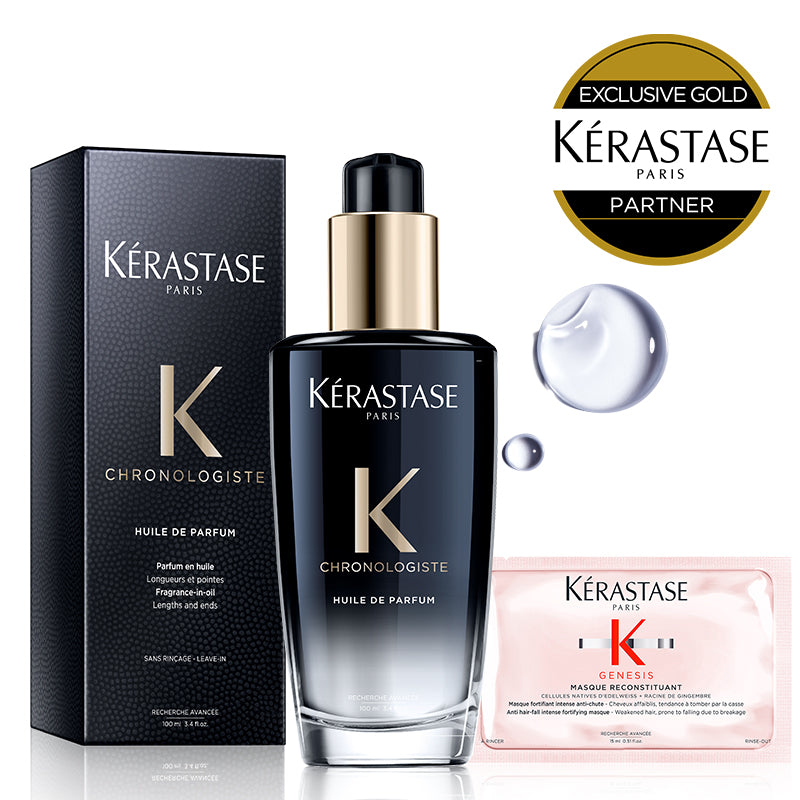 正規販売店】KERASTASE ケラスターゼ CH ユイル クロノロジスト R 