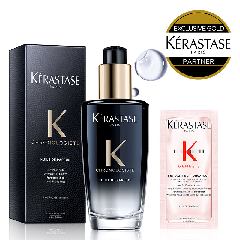 正規販売店】KERASTASE ケラスターゼ CH ユイル クロノロジスト R