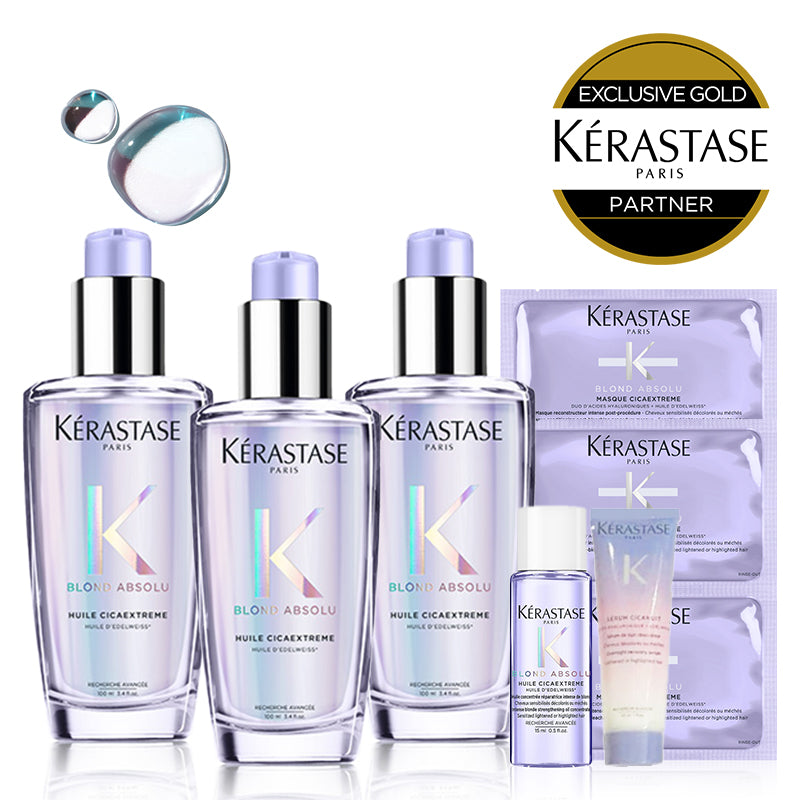 おまとめ♡KERASTASE BL ユイル シカエクストリーム100ml 3本