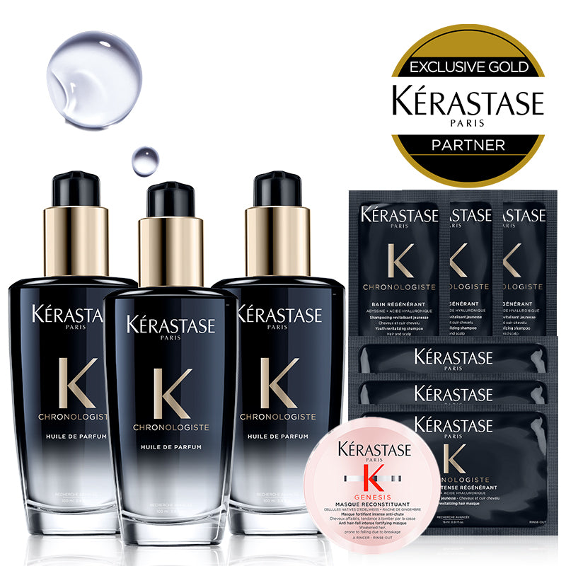 正規販売店】KERASTASE ケラスターゼ CH ユイル クロノロジスト R