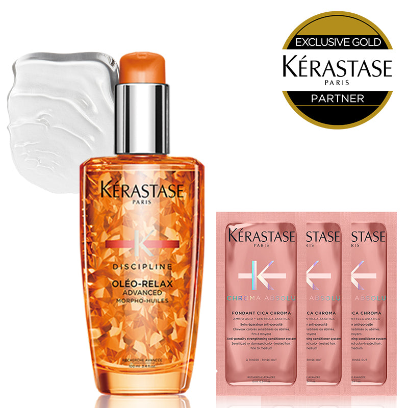 正規販売店】KERASTASE ケラスターゼ DP フルイド オレオリラックス 