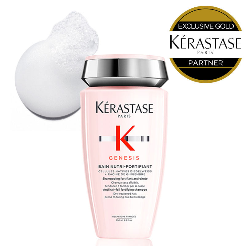 正規販売店】KERASTASE ケラスターゼ GN バン ニュートリ フォーティ