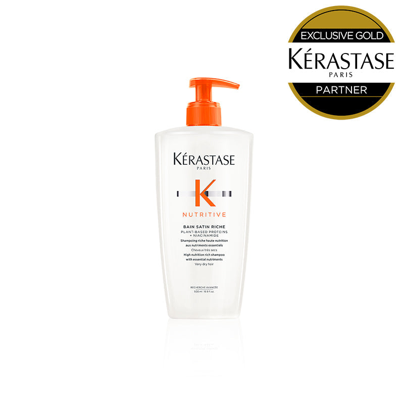 正規販売店】KERASTASE ケラスターゼ NU バン サテン リッシュ 250ml