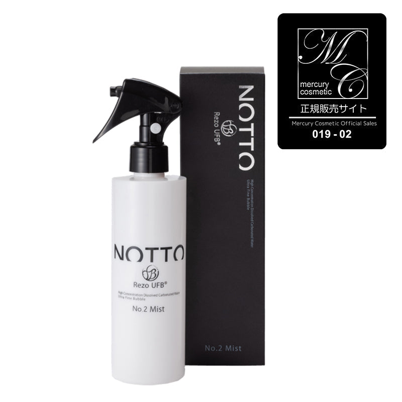 NOTTO ミスト 250ml