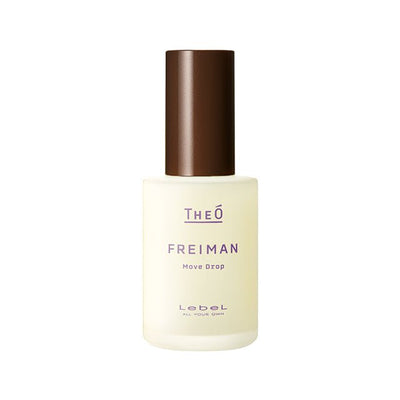 ジオ フレイマン ムーブドロップ 55ml - アルバム オンラインストア