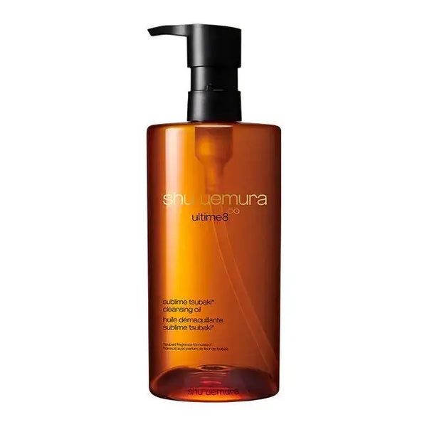 正規品】 shu uemura(シュウ ウエムラ) アルティム8∞ スブリム