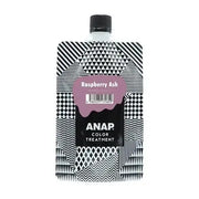 香栄化学ANAP カラートリートメント ラズベリーアッシュ 150gトリートメント - アルバム オンラインストア