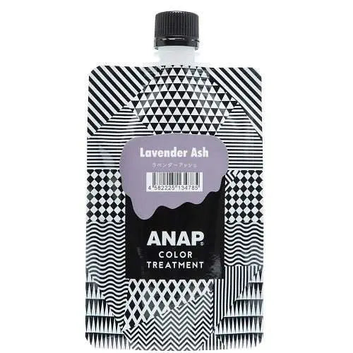 香栄化学ANAP カラートリートメント ラベンダーアッシュ 150gトリートメント - アルバム オンラインストア
