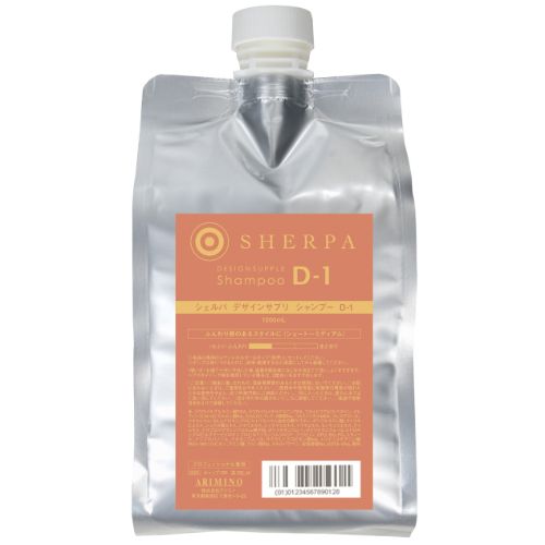 アリミノシェルパ デザインサプリシャンプー D - 1 280ml〜シャンプー - アルバム オンラインストア