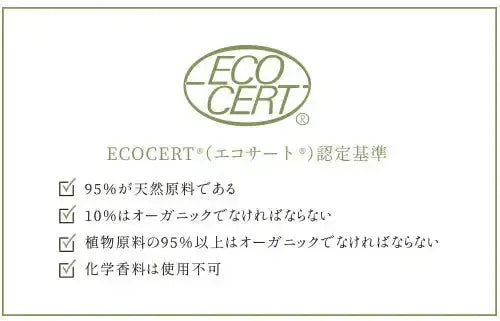 ラッシュフードLASH FOOD ラッシュフード （アイラッシュセラム）まつ毛・眉毛美容液 - アルバム オンラインストア